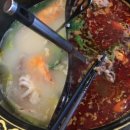 마라 촨촨향 훠궈 네이버블로그