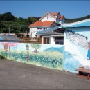 물안민박 이미지