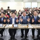 랩광명
