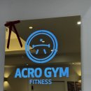 발산역 | 아크로짐 발산역점 체험단 후기