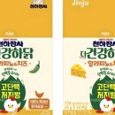건강하랑 - 김포시 | 건강하랑