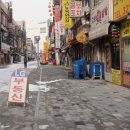 스트라이크존 부천신중동구장