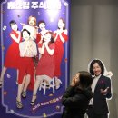 패밀리홈쇼핑 주식회사 이미지