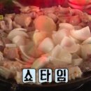 군산연탄구이곱창갈비 이미지