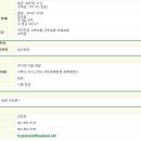 전북군산한마음지역자활센터