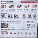 용산-230 | [해방촌 족발] 구구족 용산점 싹쓰리 순살 족발로 세 가지 맛을 동시에즐기기💛