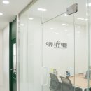 이루지오 이미지