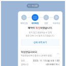 딜리버리 청담 네이버블로그