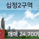 다인안과의원 이미지