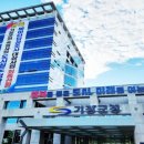 기장읍행정복지센터 이미지