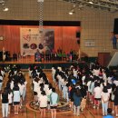 온양여자고등학교 이미지