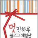 리페어커피 이미지
