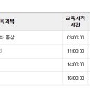 무지개요양보호사교육원 네이버블로그
