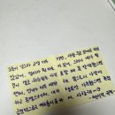 냉갱이 네이버블로그