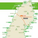 북한산 둘레길 구간별 코스안내 이미지