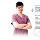 청안한의원 이미지