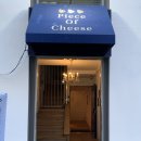 시민로 | 의정부 치즈케이크 맛집 : 피스오브치즈케이크 꾸덕한게 맛있었던 후기