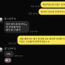 송리단마켓 | 다시