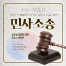 (유)명천 이미지