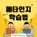 이보영의토킹클럽