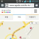 조이모텔 이미지