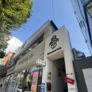 고욤 | 성남캠퍼스 근처 성남 은행시장 숨은 맛집 브런치와 피자를 즐길 수 있는 "고욤비스트로" 내돈내먹 후기