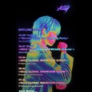 신한러브투어
