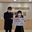 이엔아이지 이미지