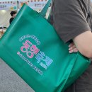 명태본가쉼터효가점 | [대전] 2024 대전 빵축제 (성심당, 울랄라베이커리)