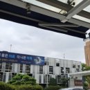 킨텍스드림내과의원 이미지