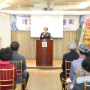 조성연축사 이미지