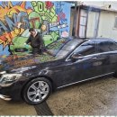 수손세차장 이미지