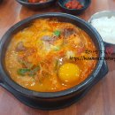 경미해장국 이미지