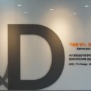 한국폴리텍 강서대학 이미지