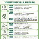 현대이용소 이미지
