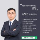 법률사무소브라운