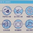 (주)태광 이미지