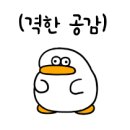 대구연기학원 수강후기, 성격개선
