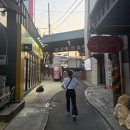 동해바다물곰탕 네이버블로그