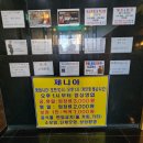 제니아 무도장 이미지