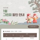 경주신라컨트리클럽 이미지