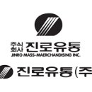 (주)우신엔지니어링 이미지