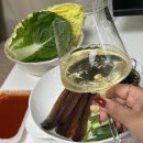 강민경 유튜브 보고 주문한 포항 구룡포 과메기 샘물수산 맛있는 과메기 배송