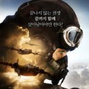 엔젤브레드 이미지