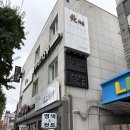 장곡초교 | 장위동 피부관리 에스테틱 미채움 수분폭탄 LDM물방울관리 후기