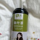 코스티(COSTI)