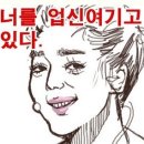 비행기 타고 여행하면서 있었던 황당하고 재미있었던 실화(출처:디씨 항공기갤) 이미지