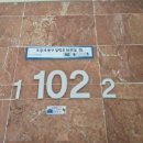 양덕동102 이미지