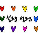 수류화개원 이미지