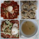 짱아미용실 이미지